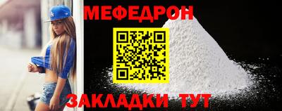 гашиш Кулебаки