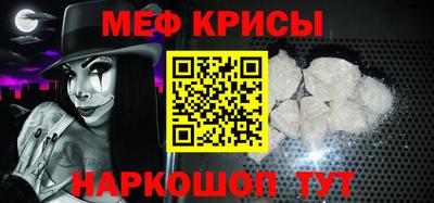 ALPHA PVP Лесосибирск