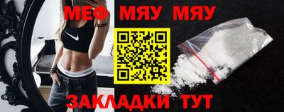 гашиш Кулебаки