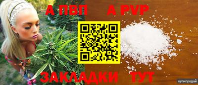 MDMA Premium VHQ Кумертау