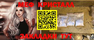 mdpv Ликино-Дулёво