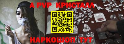 MDMA Premium VHQ Кумертау