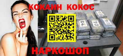 MDMA Premium VHQ Кумертау