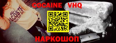 MDMA Premium VHQ Кумертау