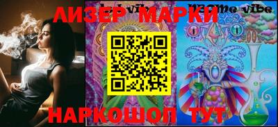 MDMA Premium VHQ Кумертау