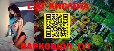 MDMA Premium VHQ Кумертау