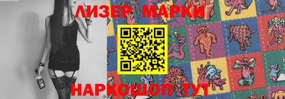 MDMA Premium VHQ Кумертау