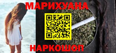 MDMA Premium VHQ Кумертау