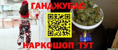 mdpv Ликино-Дулёво