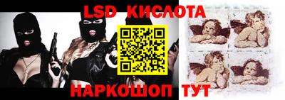 гашиш Кулебаки