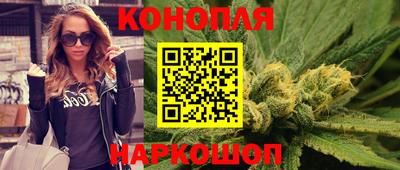 мдма Кунгур