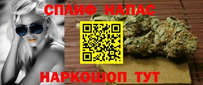 MDMA Premium VHQ Кумертау