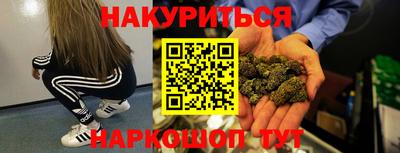 гашиш Кулебаки