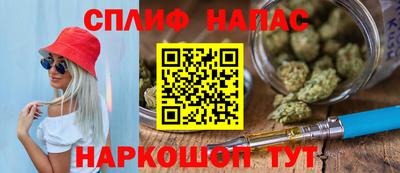 MDMA Premium VHQ Кумертау