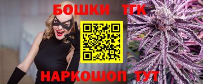 кокаин перу Ливны