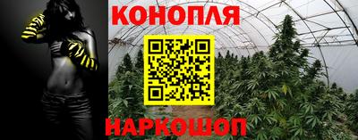 кокаин перу Ливны