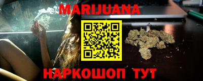 гашиш Кулебаки