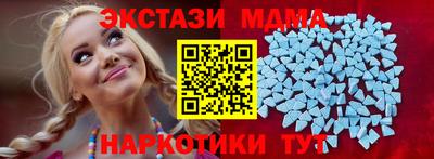 mdpv Ликино-Дулёво