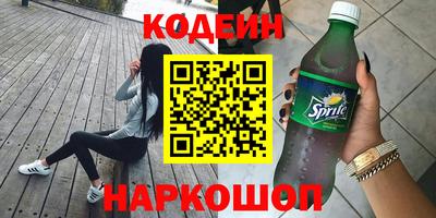 мдма Кунгур