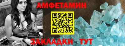 гашиш Кулебаки