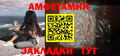 гашиш Кулебаки