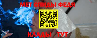 гашиш Кулебаки