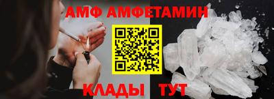 кокаин перу Ливны
