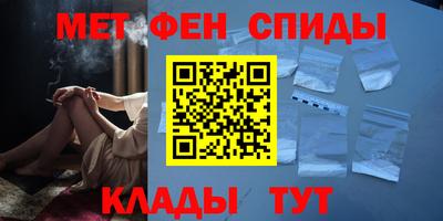мдма Кунгур