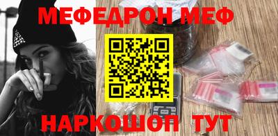 MDMA Premium VHQ Кумертау