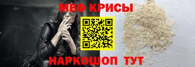 mdpv Ликино-Дулёво